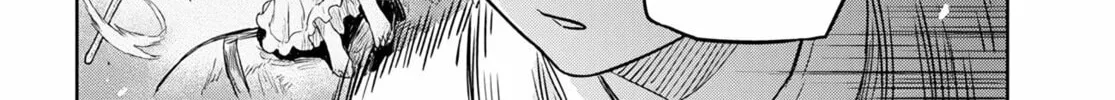 Reincarnated as the Mastermind of the Story Chapter 14.2 page 13 - 