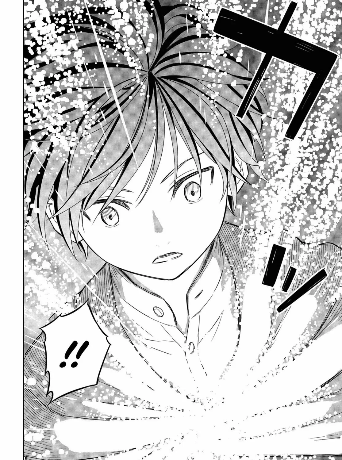 Reincarnated as the Mastermind of the Story Chapter 14.2 page 24 - 