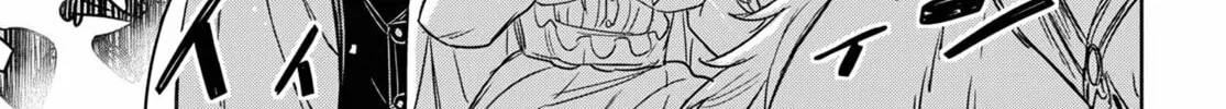Reincarnated as the Mastermind of the Story Chapter 14.2 page 32 - 