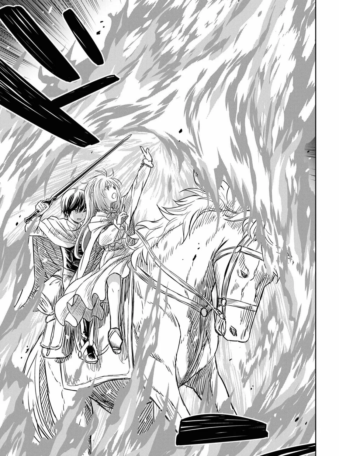 Reincarnated as the Mastermind of the Story Chapter 14.2 page 35 - 