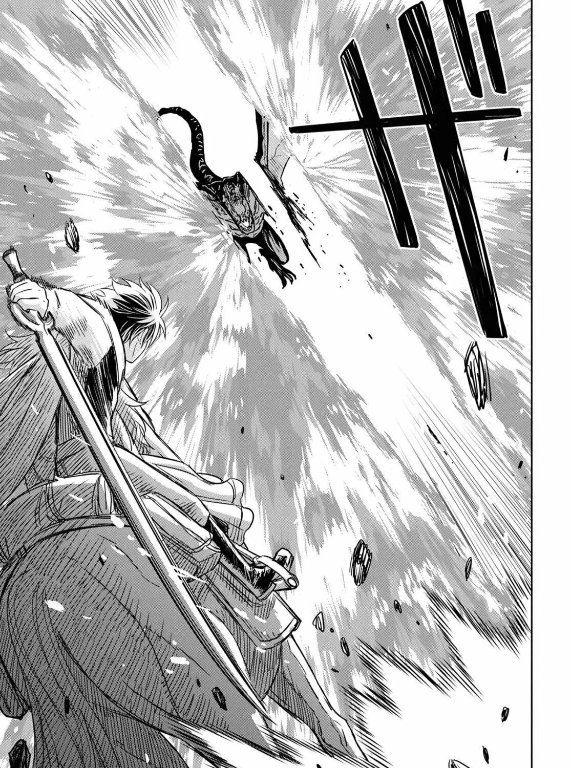 Reincarnated as the Mastermind of the Story Chapter 14.2 page 39 - 