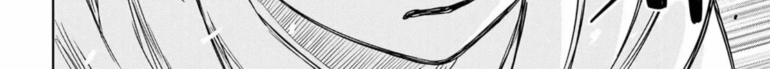 Reincarnated as the Mastermind of the Story Chapter 14.2 page 42 - 