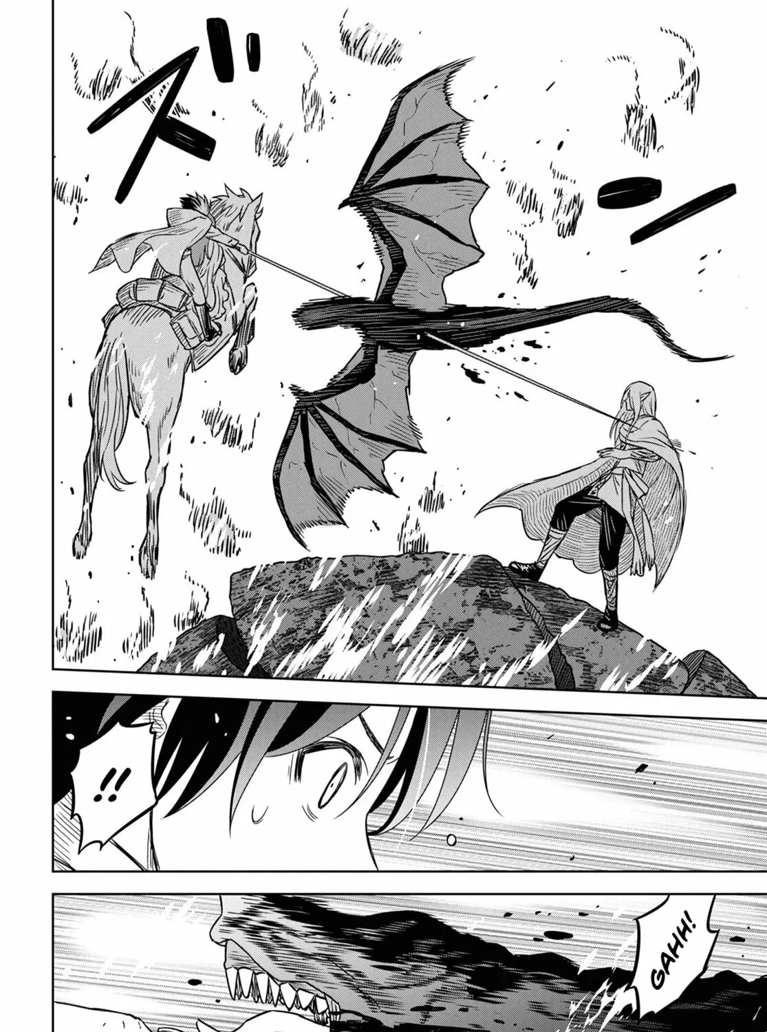 Reincarnated as the Mastermind of the Story Chapter 14.2 page 54 - 