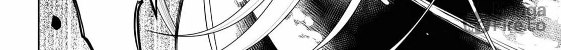 Reincarnated as the Mastermind of the Story Chapter 14.2 page 75 - 
