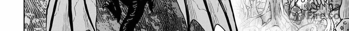 Reincarnated as the Mastermind of the Story Chapter 14.2 page 9 - 
