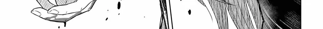 Reincarnated as the Mastermind of the Story Chapter 14.2 page 85 - 
