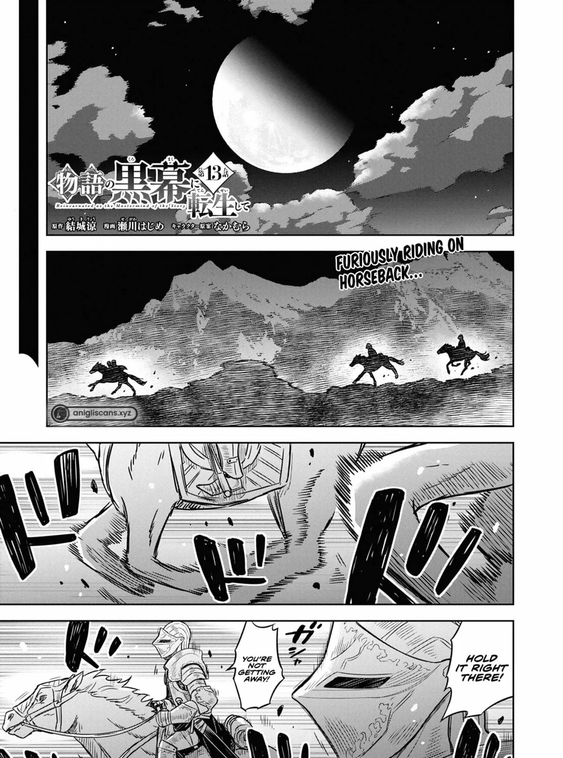 Reincarnated as the Mastermind of the Story Chapter 14 page 2 - 