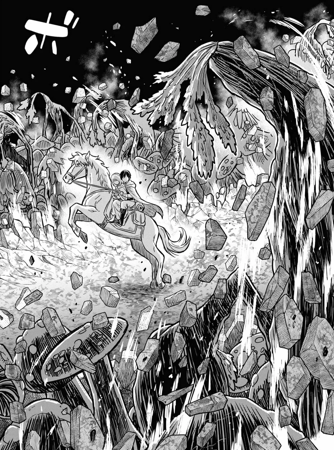 Reincarnated as the Mastermind of the Story Chapter 14 page 12 - 