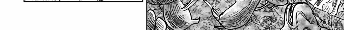 Reincarnated as the Mastermind of the Story Chapter 14 page 33 - 