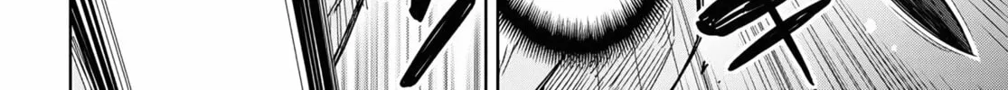 Reincarnated as the Mastermind of the Story Chapter 14 page 37 - 