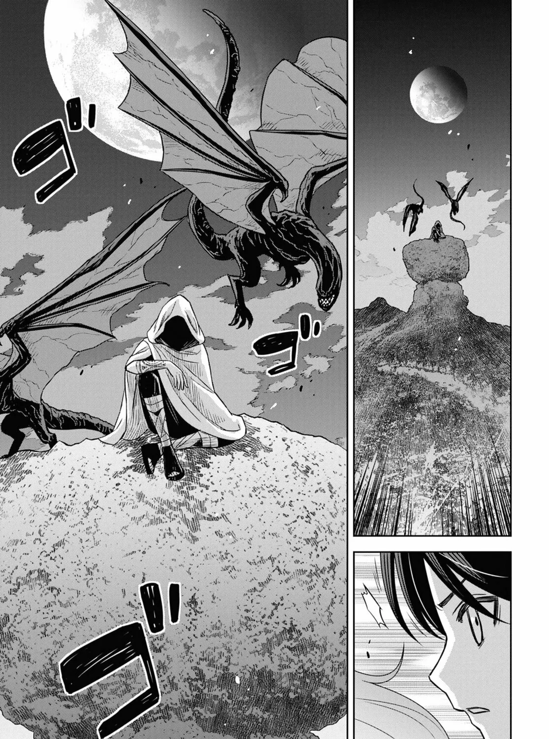 Reincarnated as the Mastermind of the Story Chapter 14 page 6 - 