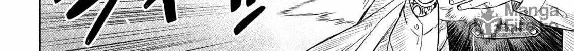 Reincarnated as the Mastermind of the Story Chapter 15 page 17 - 
