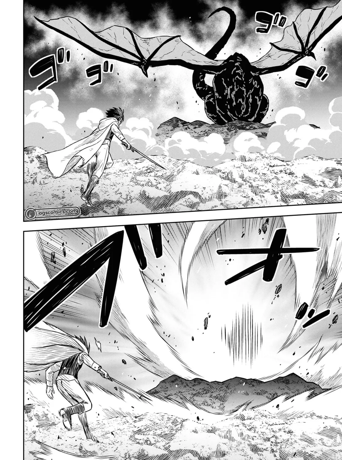 Reincarnated as the Mastermind of the Story Chapter 15 page 20 - 