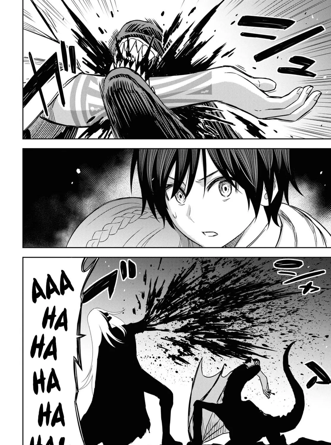 Reincarnated as the Mastermind of the Story Chapter 15 page 4 - 