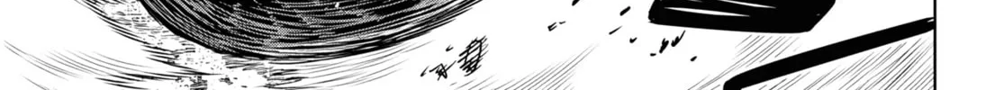 Reincarnated as the Mastermind of the Story Chapter 15 page 31 - 