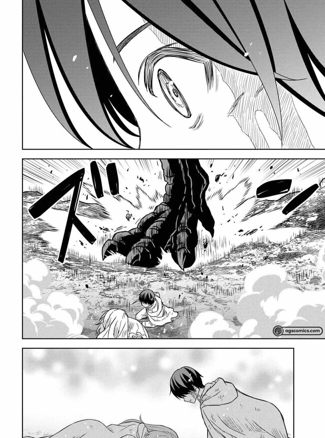Reincarnated as the Mastermind of the Story Chapter 15 page 50 - 