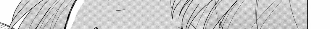 Reincarnated as the Mastermind of the Story Chapter 15 page 53 - 