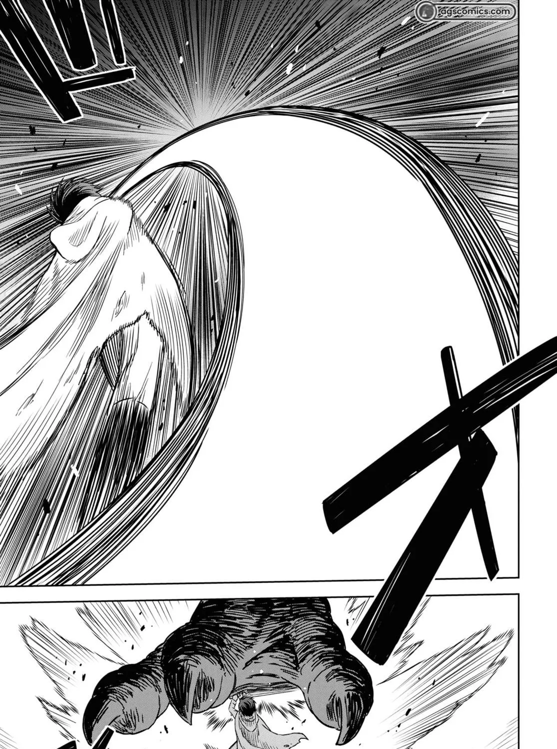 Reincarnated as the Mastermind of the Story Chapter 15 page 56 - 