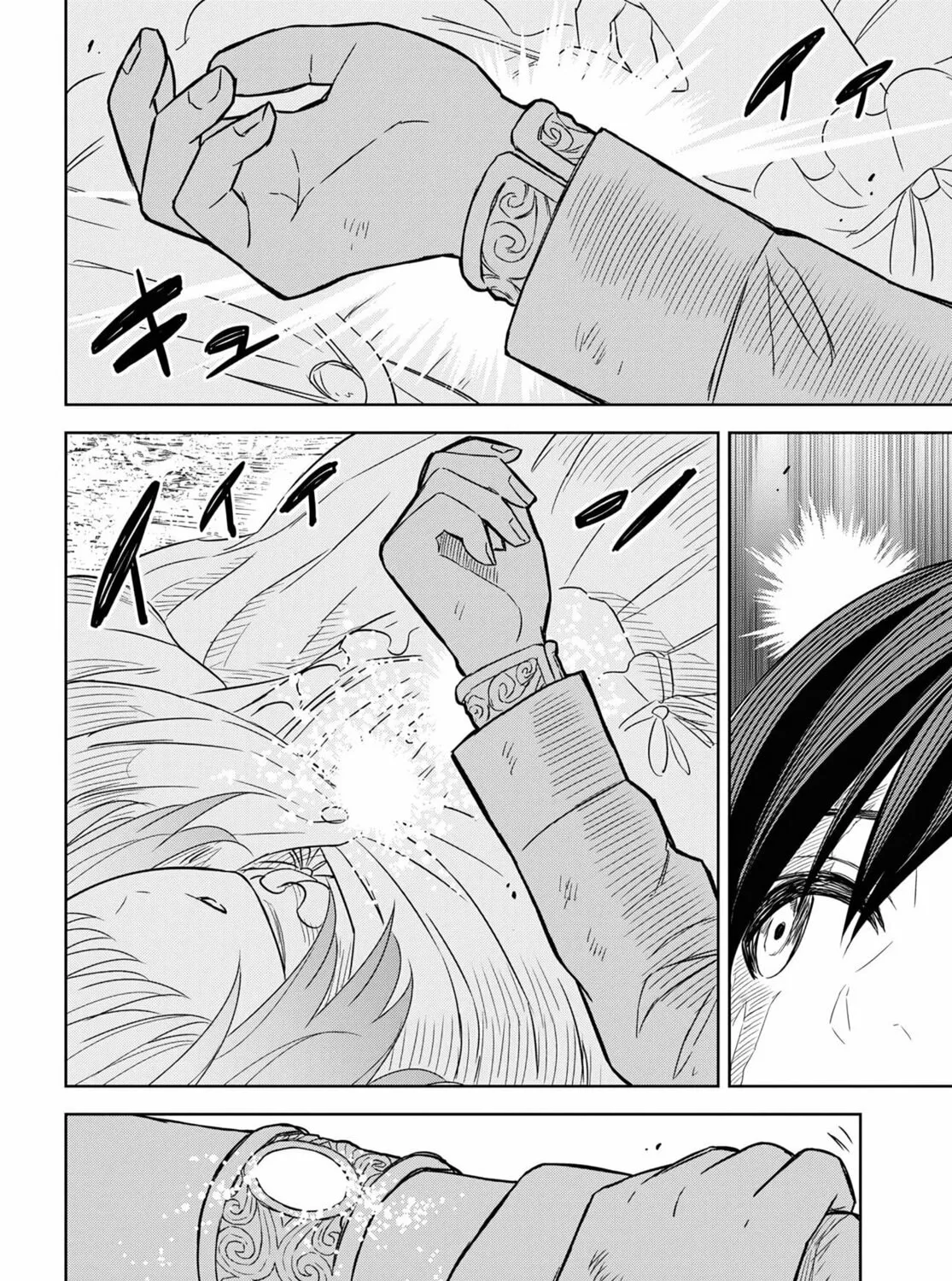 Reincarnated as the Mastermind of the Story Chapter 15 page 70 - 