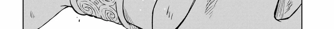 Reincarnated as the Mastermind of the Story Chapter 15 page 71 - 