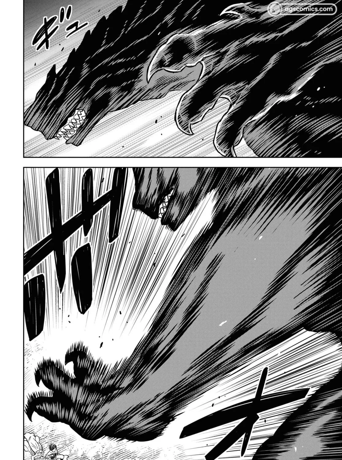 Reincarnated as the Mastermind of the Story Chapter 15 page 74 - 