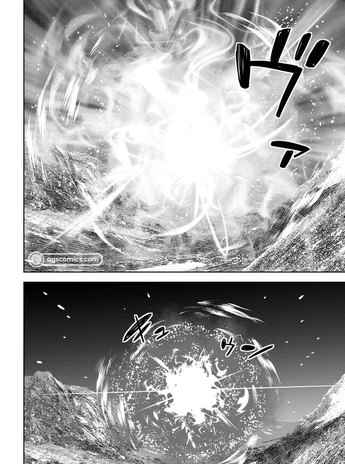 Reincarnated as the Mastermind of the Story Chapter 15 page 88 - 