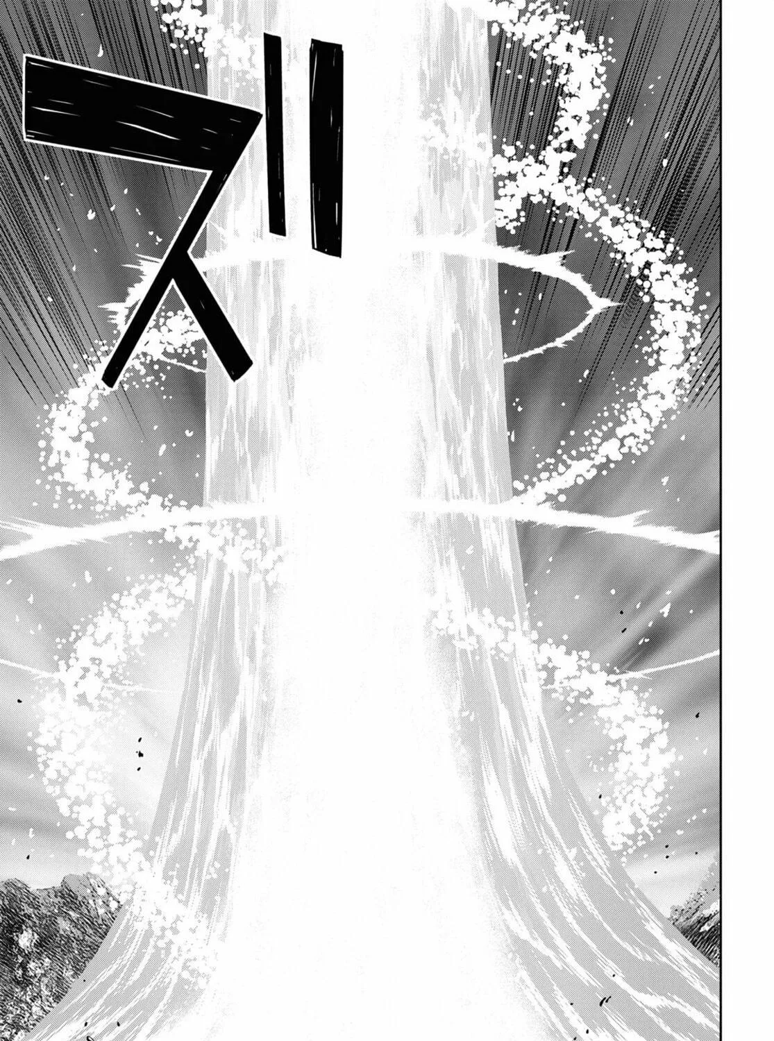 Reincarnated as the Mastermind of the Story Chapter 15 page 90 - 