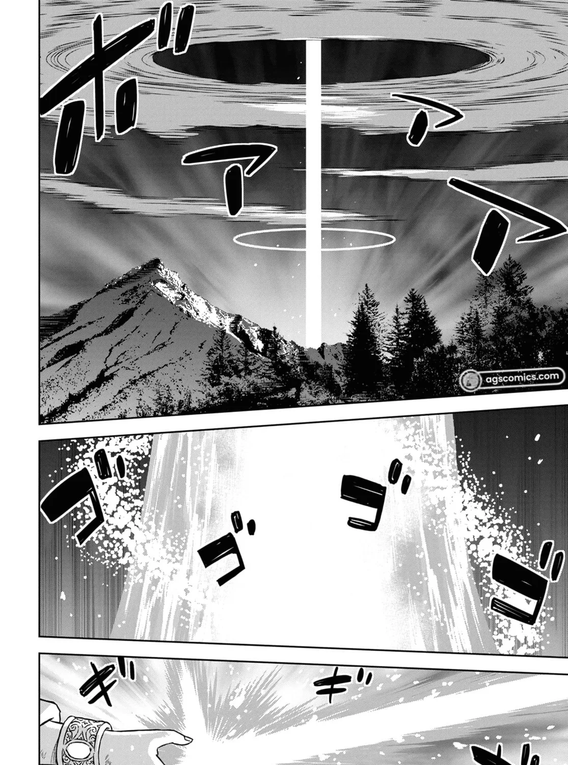 Reincarnated as the Mastermind of the Story Chapter 15 page 92 - 