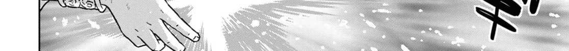 Reincarnated as the Mastermind of the Story Chapter 15 page 93 - 