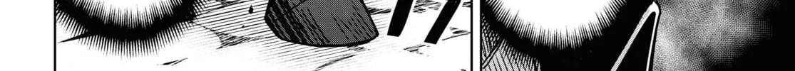 Reincarnated as the Mastermind of the Story Chapter 16 page 34 - 