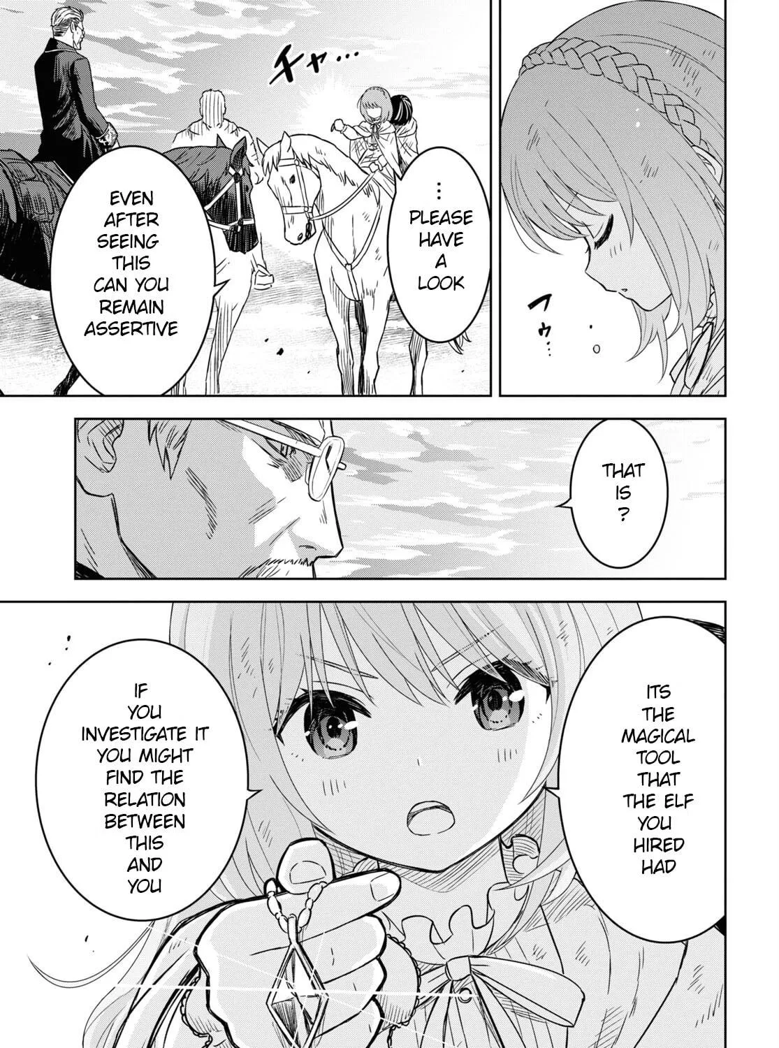 Reincarnated as the Mastermind of the Story Chapter 16 page 35 - 