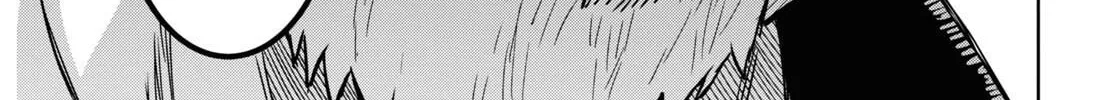 Reincarnated as the Mastermind of the Story Chapter 16 page 44 - 
