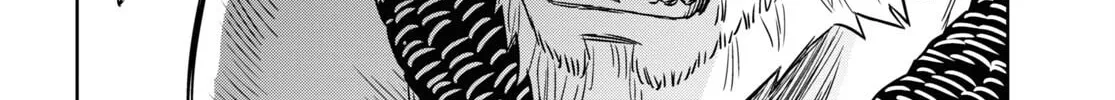 Reincarnated as the Mastermind of the Story Chapter 16 page 46 - 