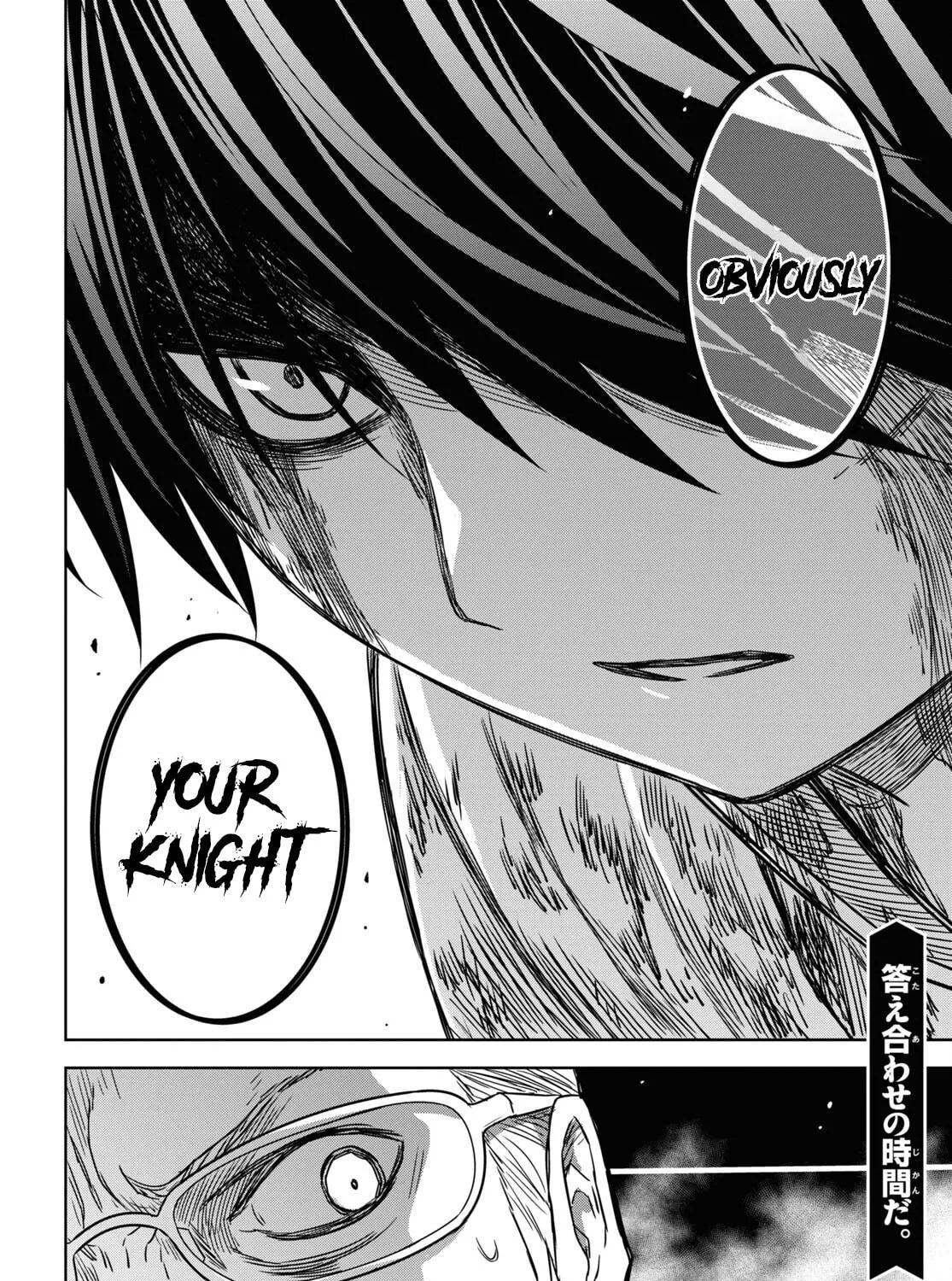 Reincarnated as the Mastermind of the Story Chapter 16 page 49 - 