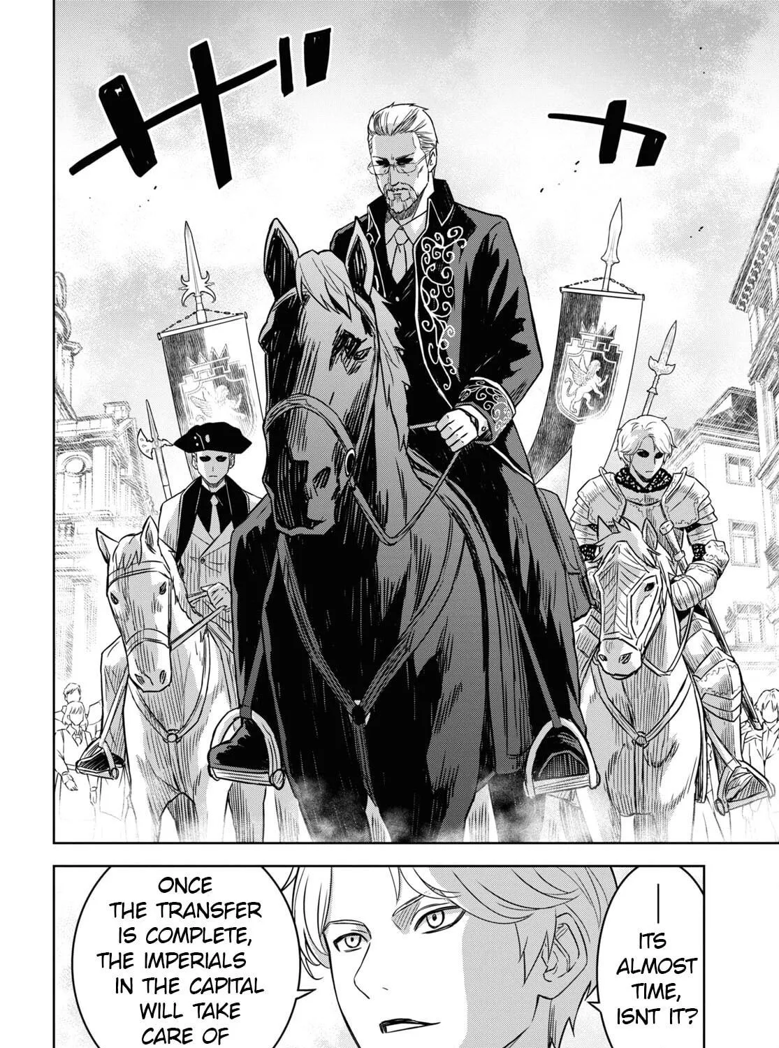 Reincarnated as the Mastermind of the Story Chapter 16 page 9 - 