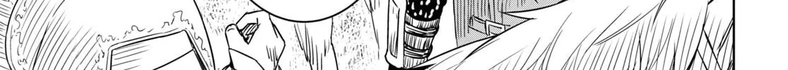 Reincarnated as the Mastermind of the Story Chapter 17 page 14 - 
