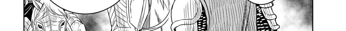 Reincarnated as the Mastermind of the Story Chapter 17 page 16 - 