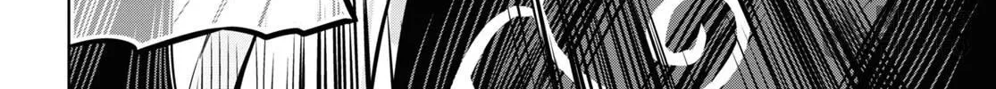 Reincarnated as the Mastermind of the Story Chapter 17 page 20 - 