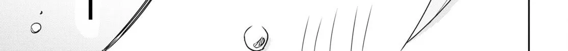 Reincarnated as the Mastermind of the Story Chapter 17 page 26 - 