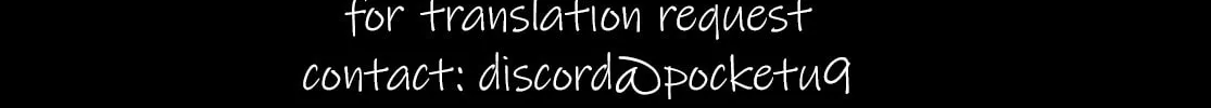 Reincarnated as the Mastermind of the Story Chapter 17 page 4 - 