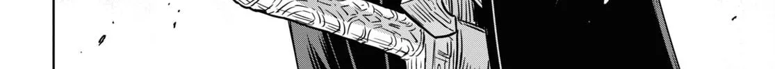 Reincarnated as the Mastermind of the Story Chapter 17 page 32 - 