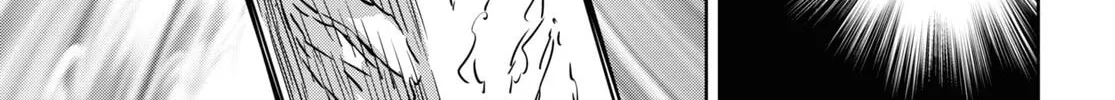 Reincarnated as the Mastermind of the Story Chapter 17 page 38 - 