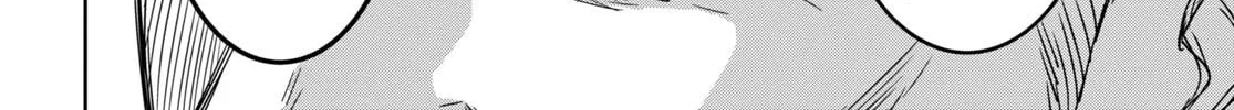Reincarnated as the Mastermind of the Story Chapter 17 page 44 - 