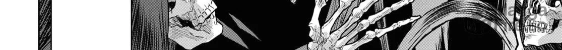 Reincarnated as the Mastermind of the Story Chapter 17 page 48 - 