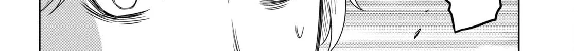 Reincarnated as the Mastermind of the Story Chapter 17 page 8 - 