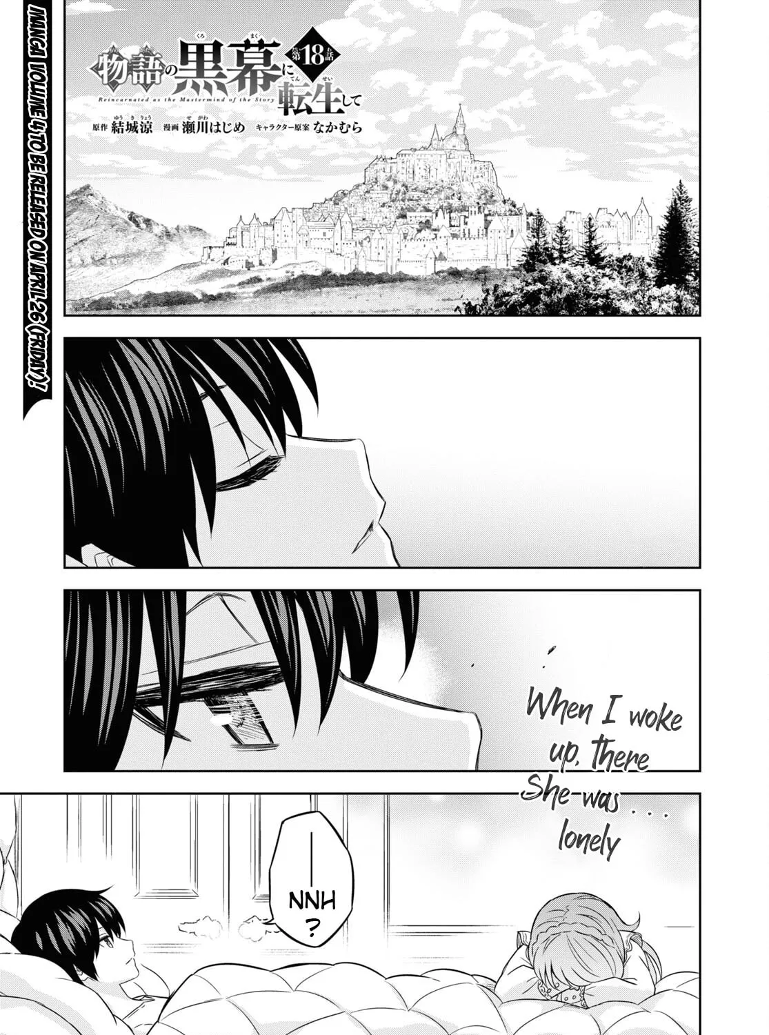 Reincarnated as the Mastermind of the Story Chapter 18 page 7 - 