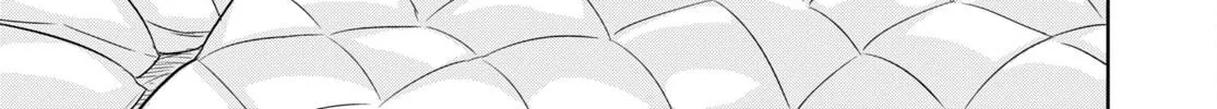 Reincarnated as the Mastermind of the Story Chapter 18 page 8 - 