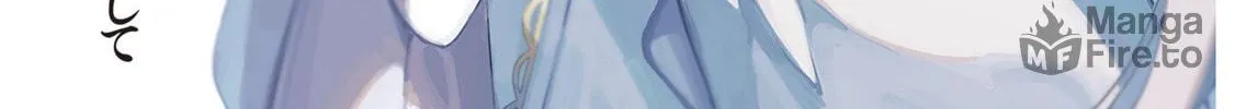 Reincarnated as the Mastermind of the Story Chapter 19 page 4 - 
