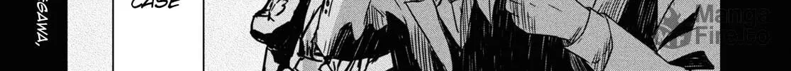 Reincarnated as the Mastermind of the Story Chapter 19 page 8 - 