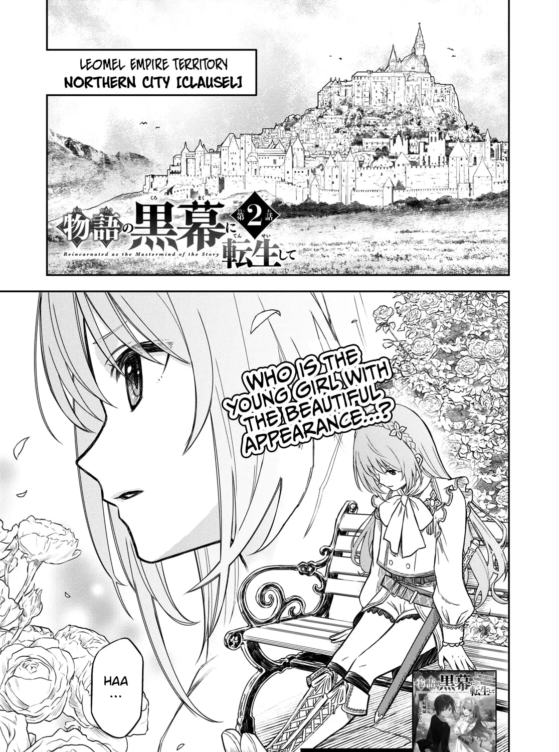 Reincarnated as the Mastermind of the Story Chapter 2 page 2 - 